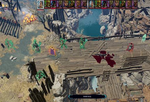 Divinity: Original Sin 2 - Divinity: Original Sin 2 - Definitive Edition: Одинокий и доблестный (часть шестая) Divinity: Original Sin 2 - Divinity: Original Sin 2 - Definitive Edition: Одинокий и доблестный (часть шестая)